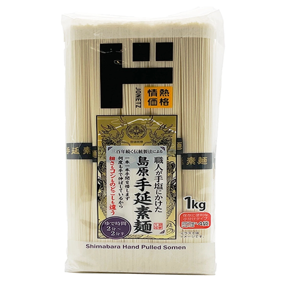 Jonetz Tenobe Somen 1KG 33.8 oz