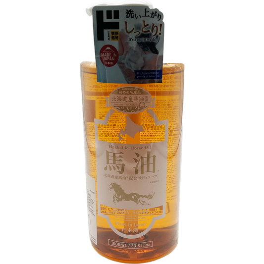 Jonetz Hokkaido Horse Oil body Soap 33.8 fl oz