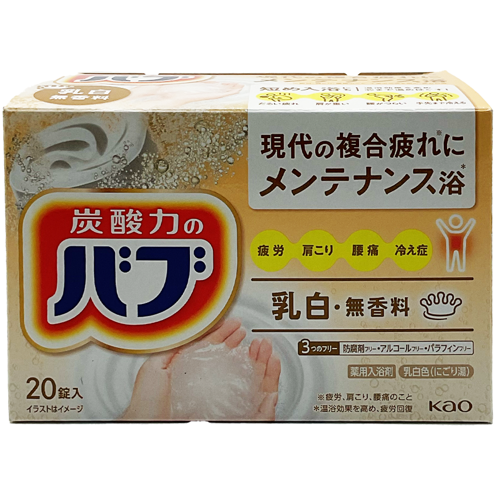 Kao Nigori Bath Tablet 20 Packs