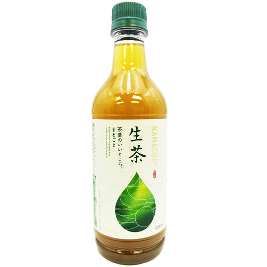 Kirin Nama-cha Raw Green Tea 17.7 fl. oz