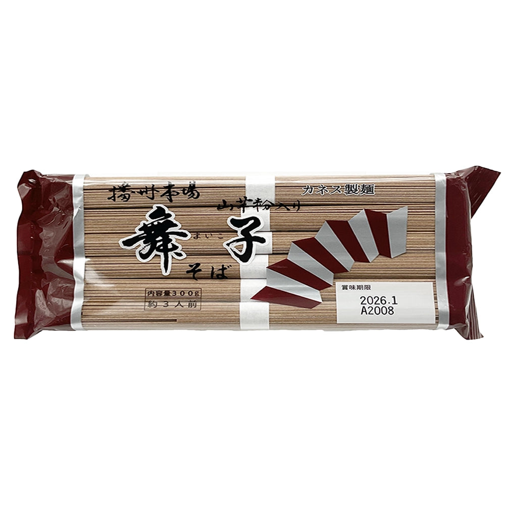 Ogawa Kanesu Maiko Soba 10.5 oz