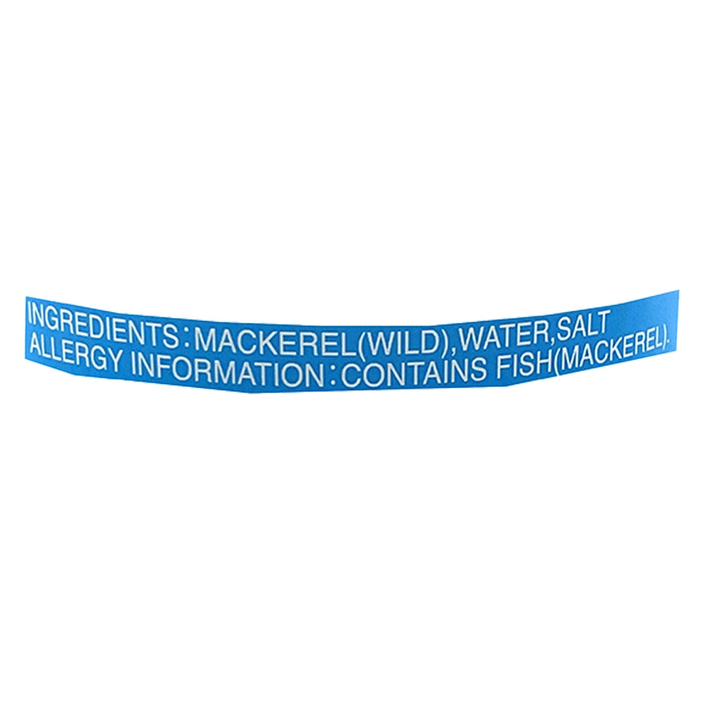 Nissui Mackerel In Brine Can 6.70 oz