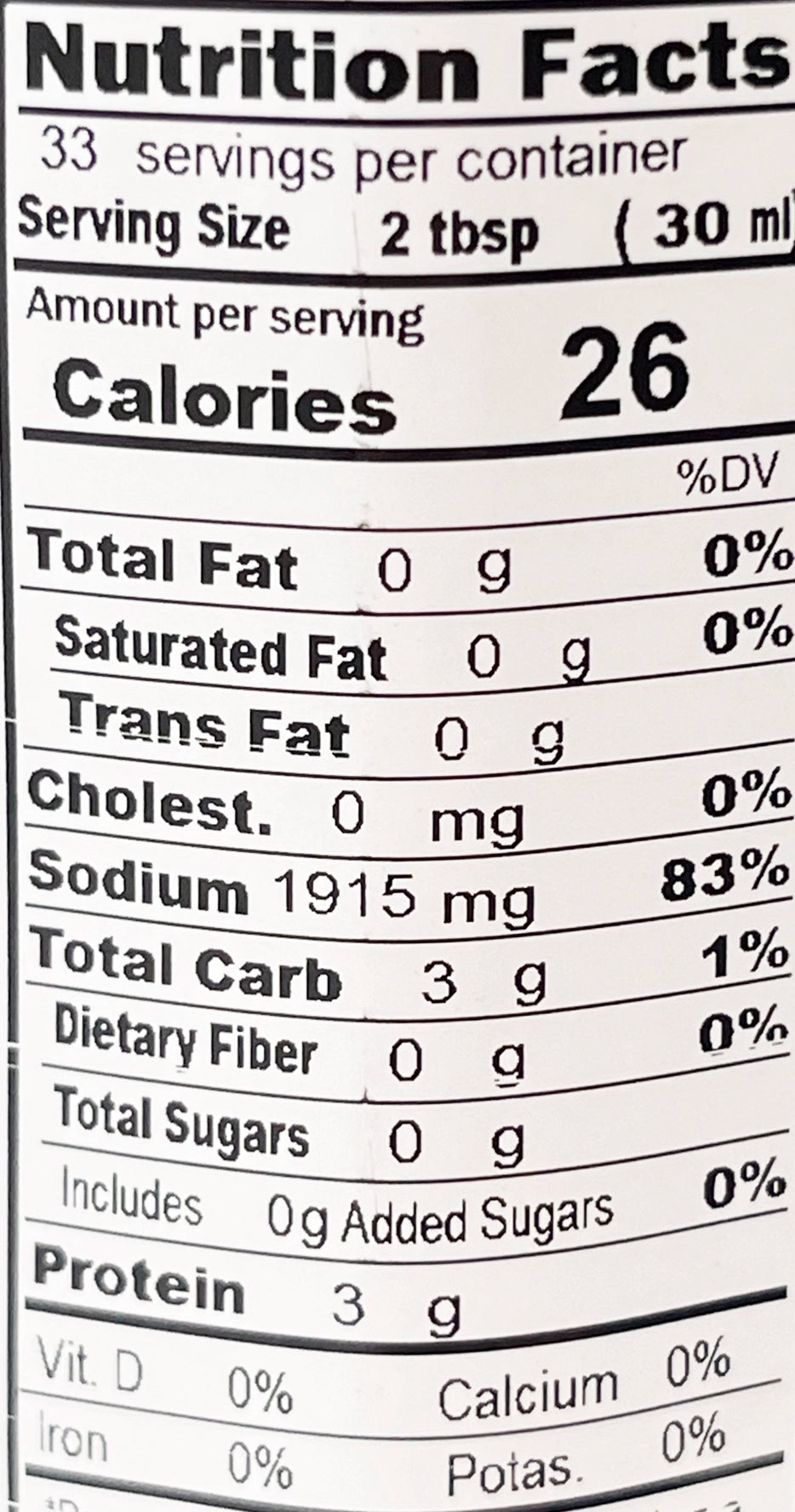 Jonetz Tokusen Marudaizu Soy Sauce 33.8 floz