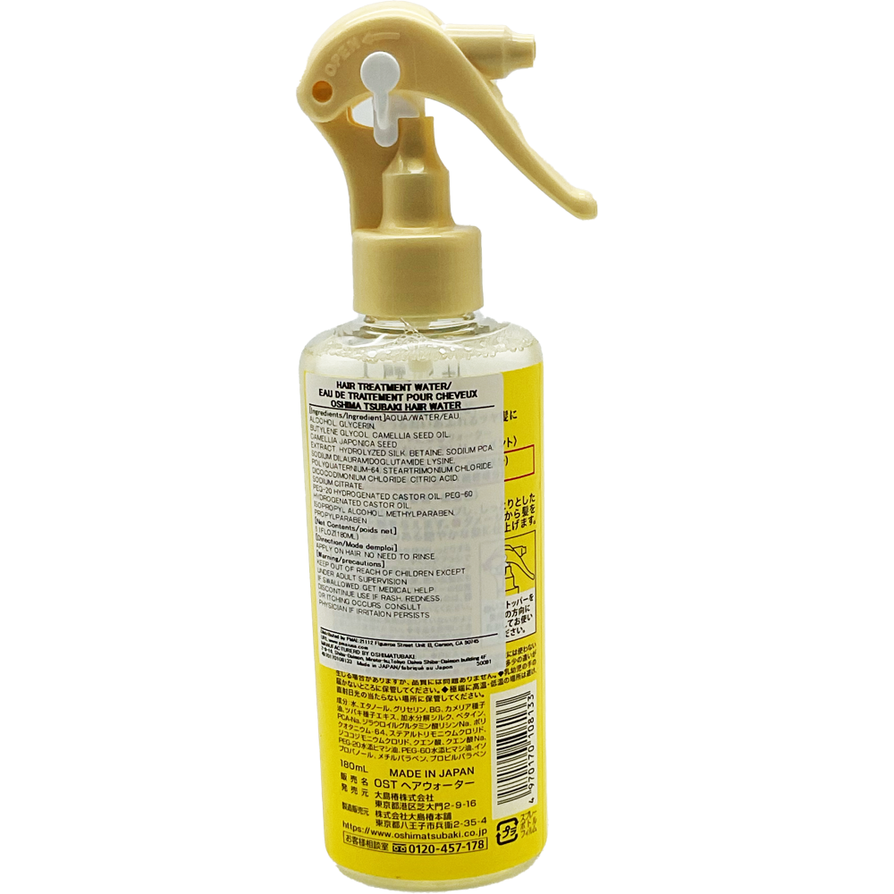 Oshimatsubaki Hair Water 6.1 fl oz