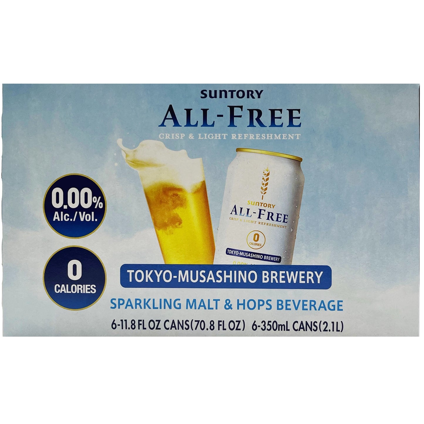 Suntory All-Free Zero Non-Alcohol Beer 6 Pack