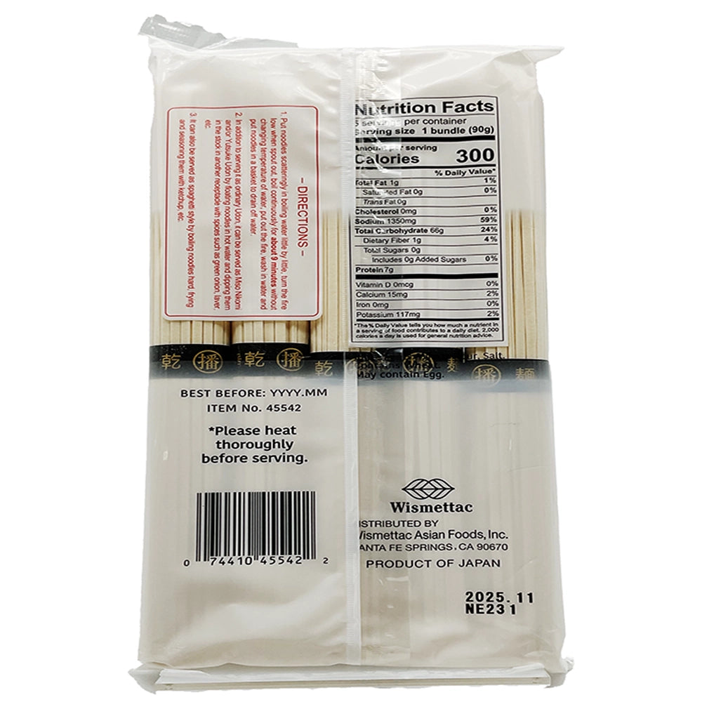 Shirakiku Hotei Udon Thick 15.8 oz