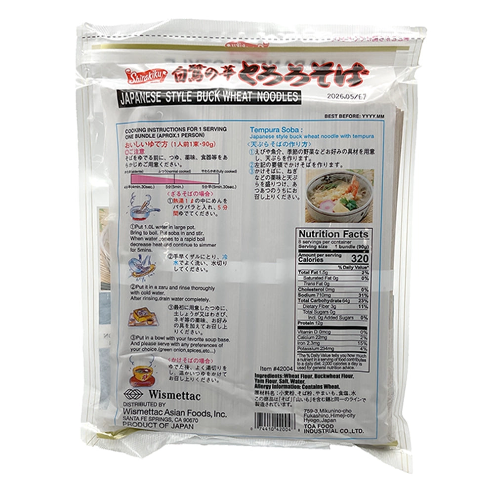Shirakiku Shirasagi Tororo Soba 25.39 oz