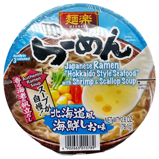 Menraku Instant Ramen, Hokkaido Style Seafood 2.6 oz