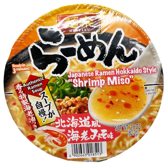 Menraku Instant Ramen, Hokkaido Style Shrimp Miso Flavor 2.8 oz