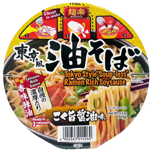 Menraku Instant Tokyo Style Abura Soba Ramen Rich Soy Sauce 3.3 oz