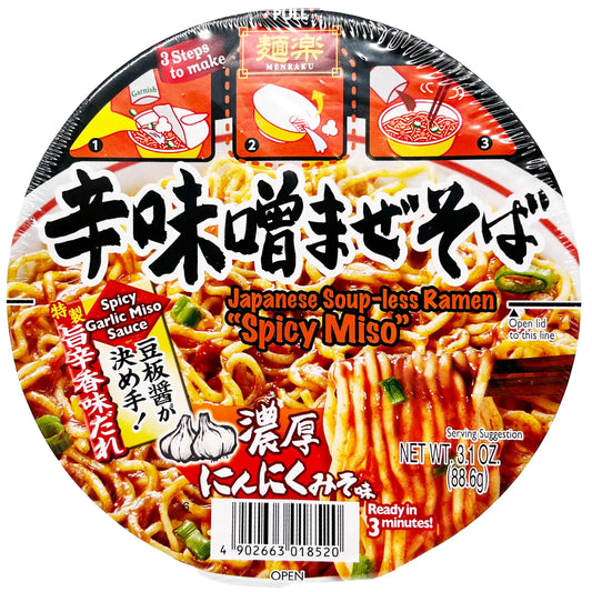 Menraku Instant Mazesoba, Spicy Miso Flavor 3.1 oz