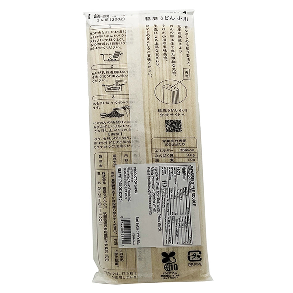 Ogawa Akitameisan Inaniwa Udon 7.05 oz