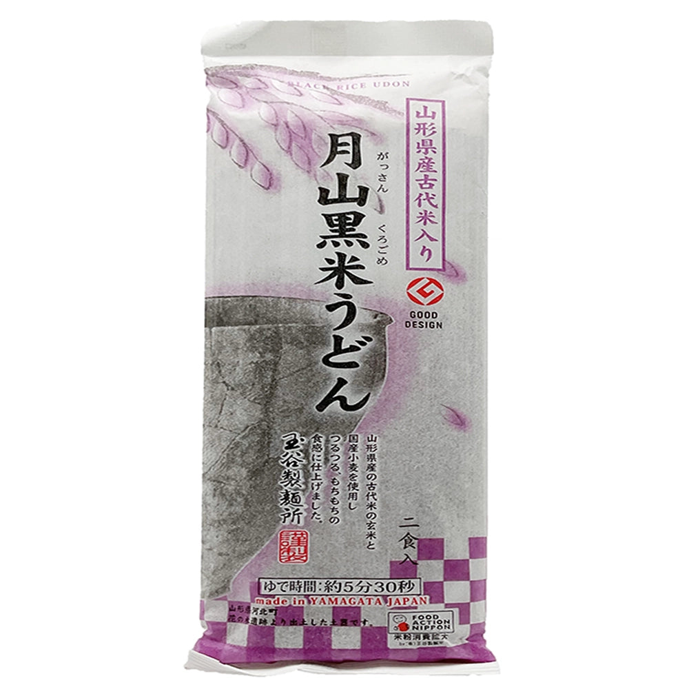 Tamaya Gassan Kokumai Udon 6.34 oz
