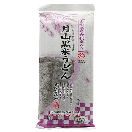 Tamaya Gassan Kokumai Udon 6.34 oz