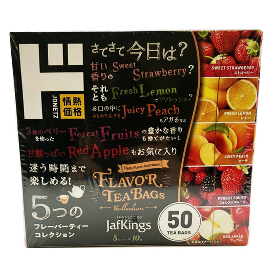 Jonetz Flavor Tea Bags Collection 50 Packs