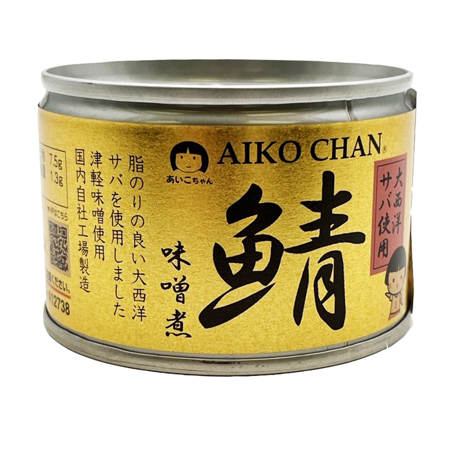 Ito Aiko Chan Canned Miso Seasoned Saba Mackerel 5.3oz