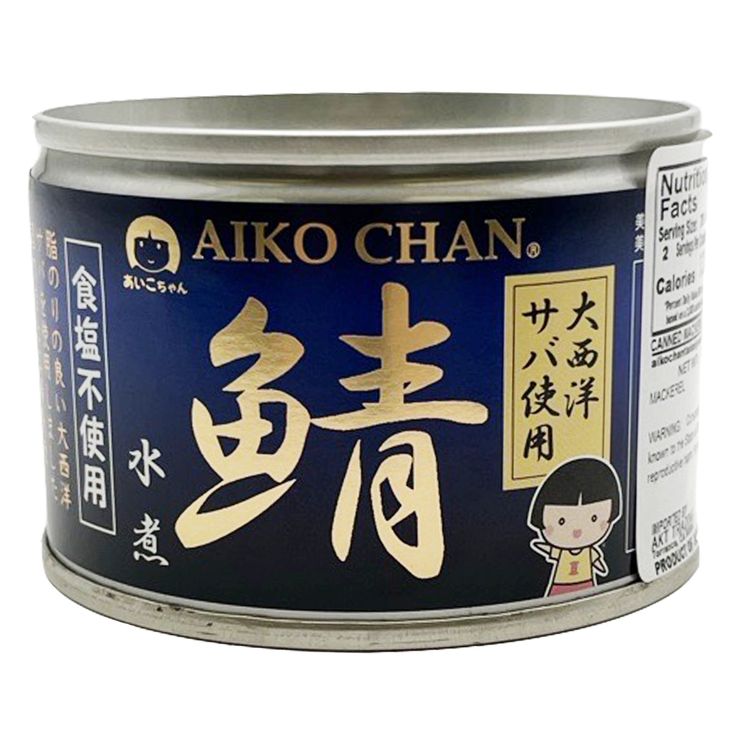 Ito Aiko Chan Canned Mackerel 5.3 oz Without Salt