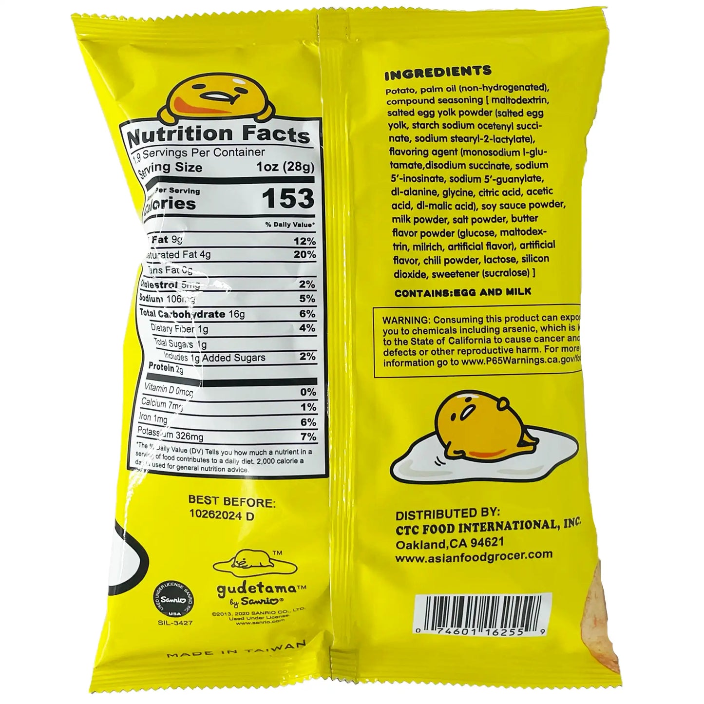 Gudetama Potato Chips Salted Egg Yolk Flavor 2.2 oz