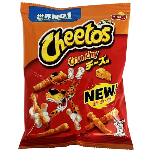 Frito Lay Cheetos Cheese Flavor From Japan 2.64 oz