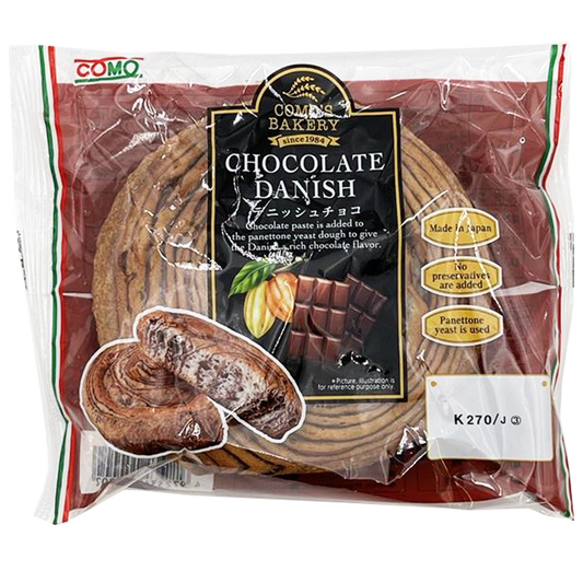 Como's Bakery Chocolate Danish 2.53 oz.