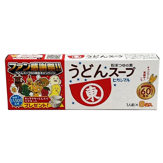 Higashimaru Udon Soup Base 8 Packs