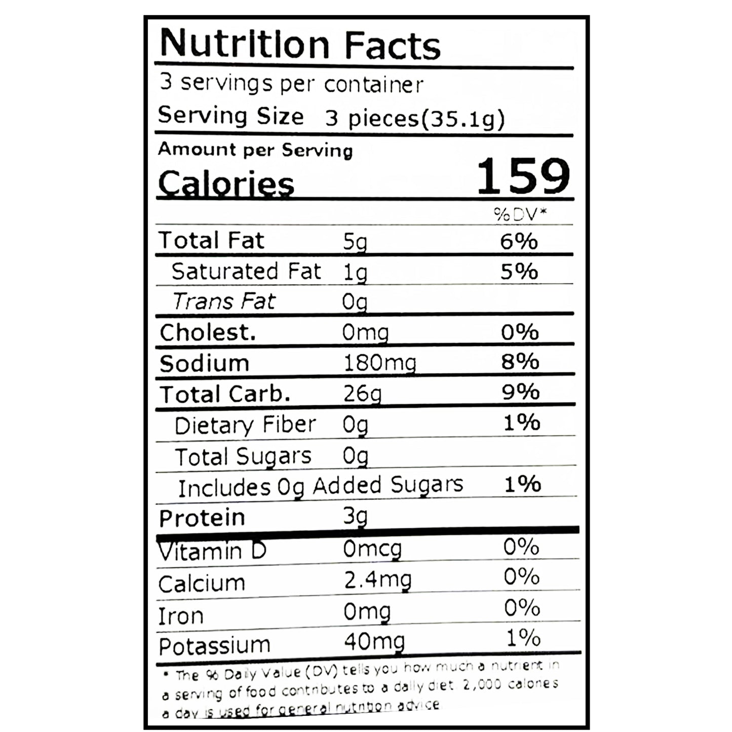 Iwatsuka Inaka No Okaki Shoyu Rice Cracker 3.74oz