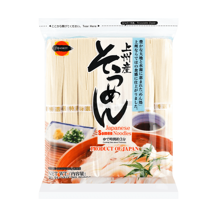 J-Basket Japanese Somen Noodles 28.21 oz