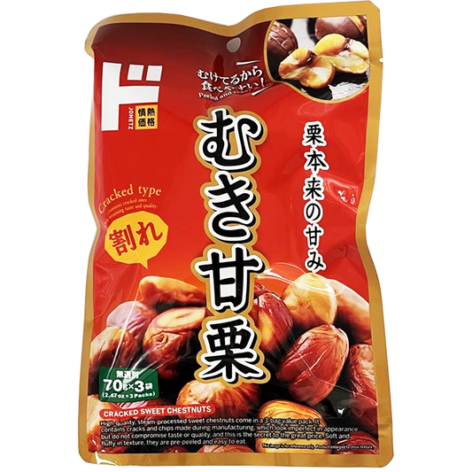 Jonetz Chestnuts 3 Pack 210 g