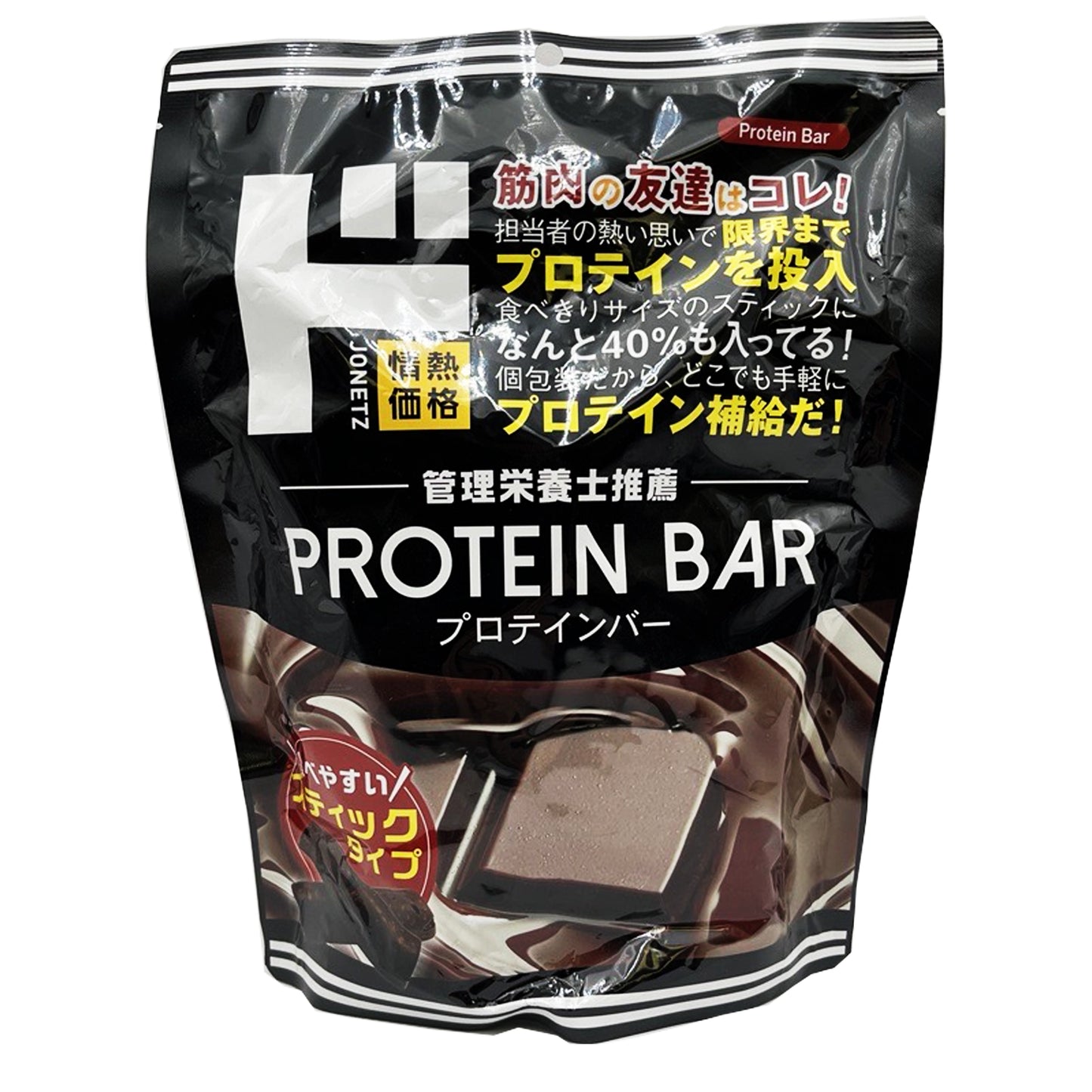 Jonetz Chocolate Crunch Protein Bar 8.82 oz.