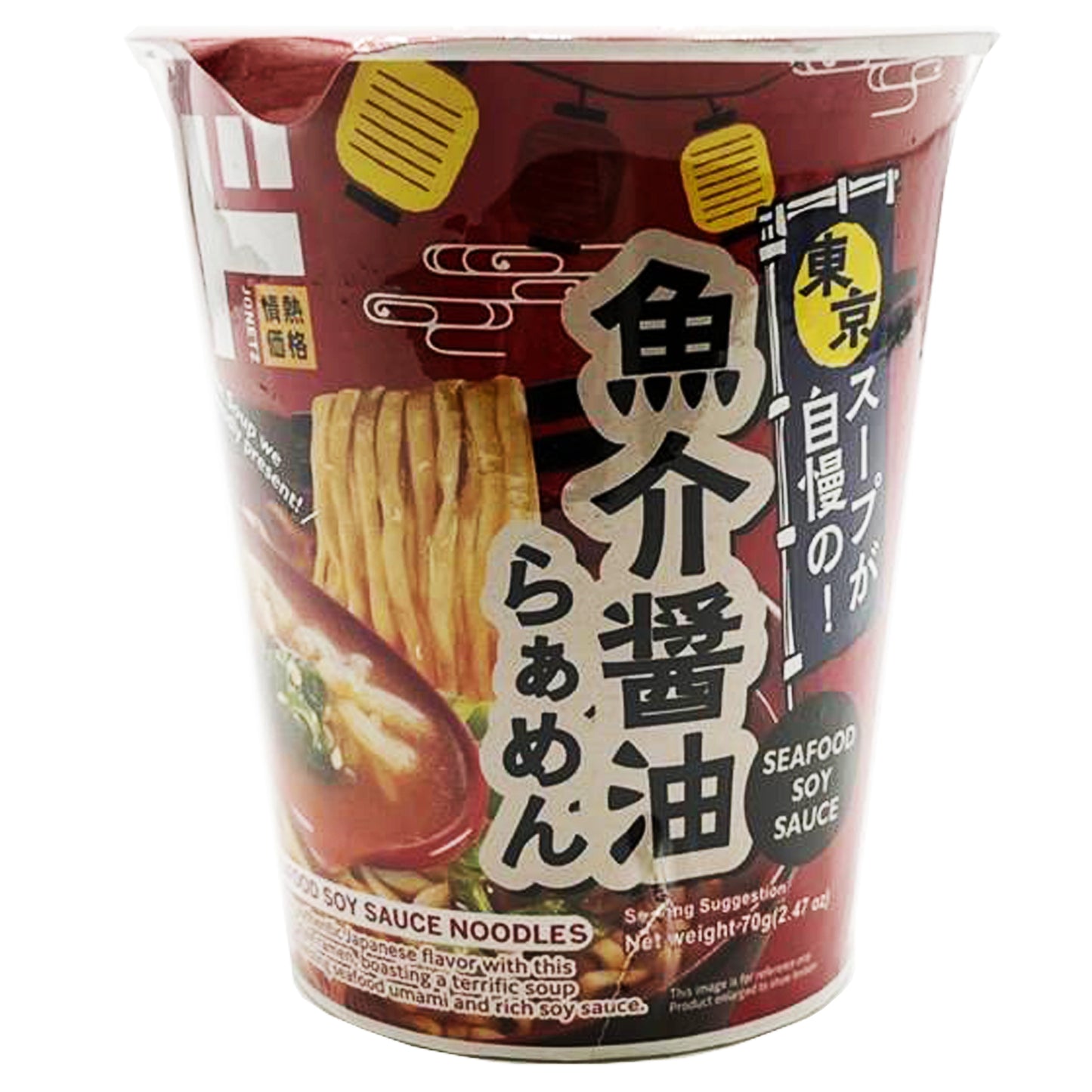 Jonetz Instant Ramen Cup, Seafood Soy Sauce Flavor 2.47 oz