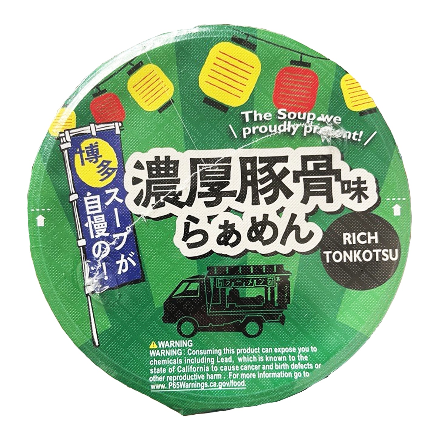 Jonetz Instant Ramen Cup Rich Tonkotsu Flavor 2.65 oz