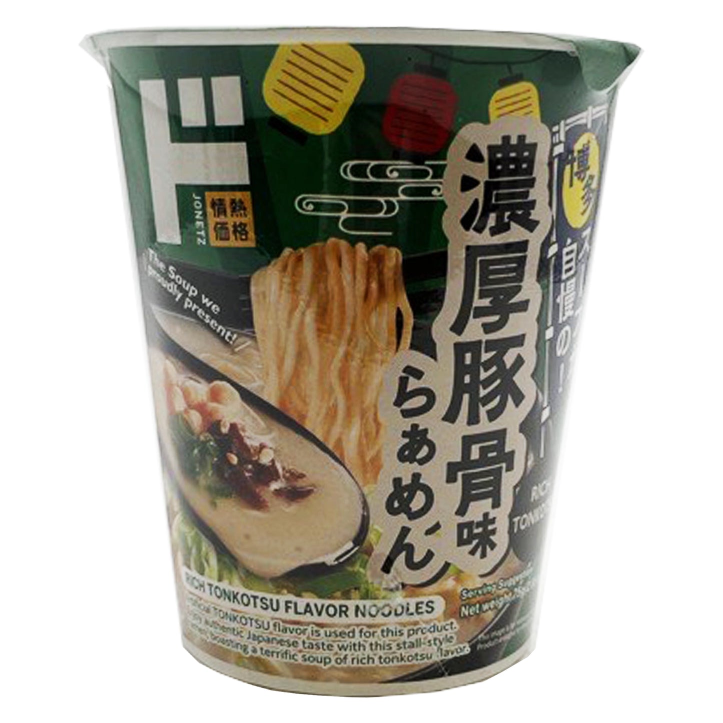 Jonetz Instant Ramen Cup Rich Tonkotsu Flavor 2.65 oz