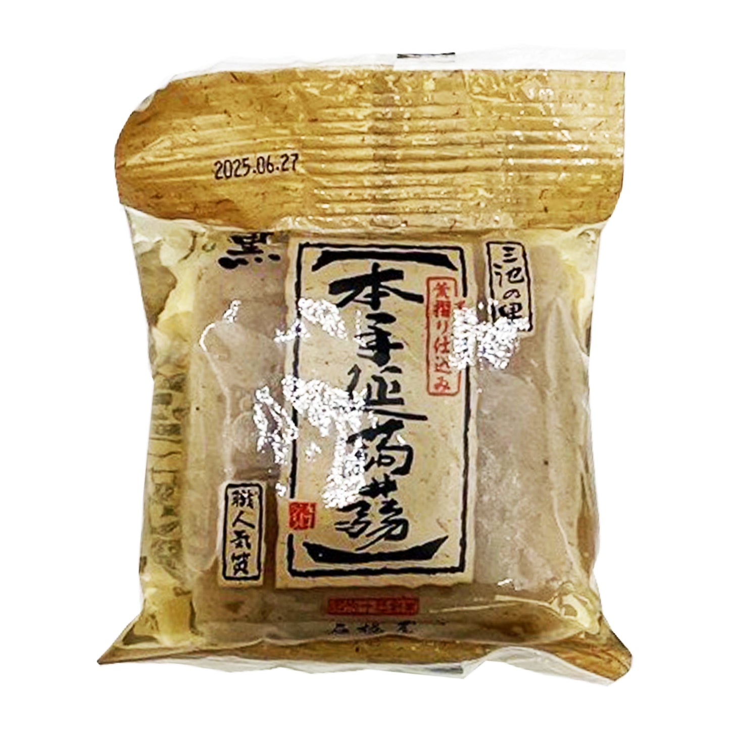 Hontenobe Konjac Mini Kuro Yam  4.4oz