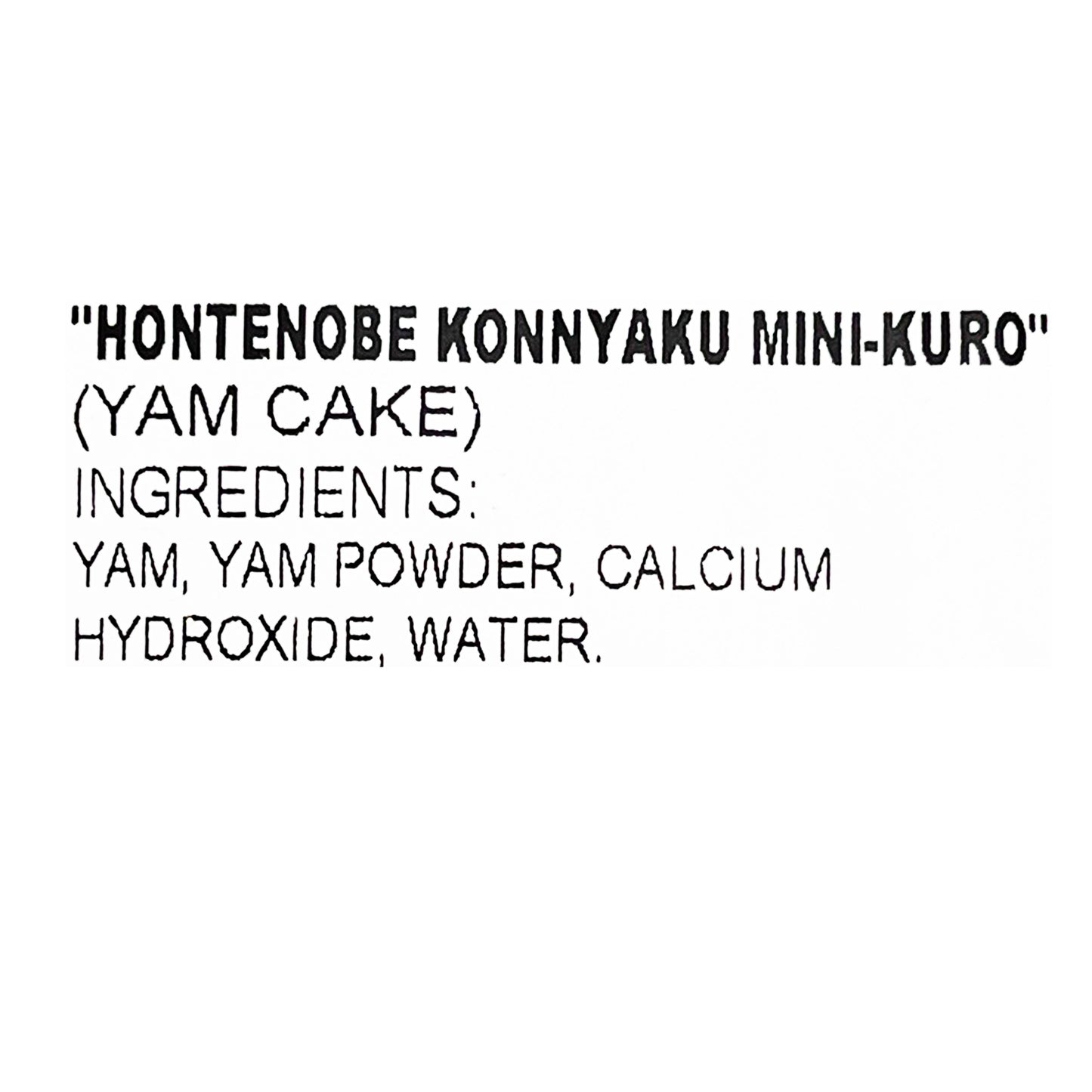 Hontenobe Konjac Mini Kuro Yam  4.4oz