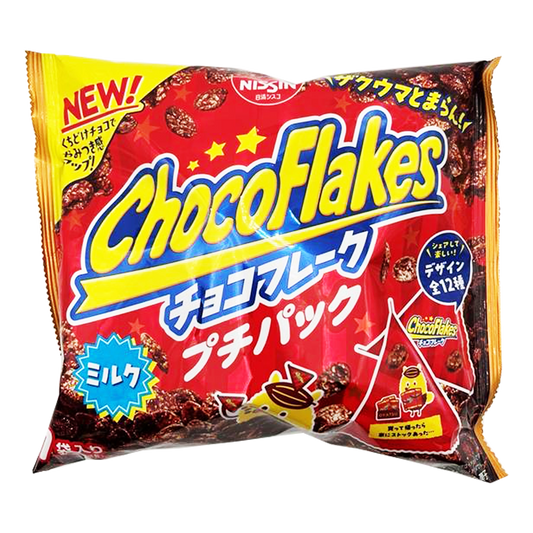 Nissin Choco Flakes Baked Corn Flakes Petit 7 Packs 2.96 oz