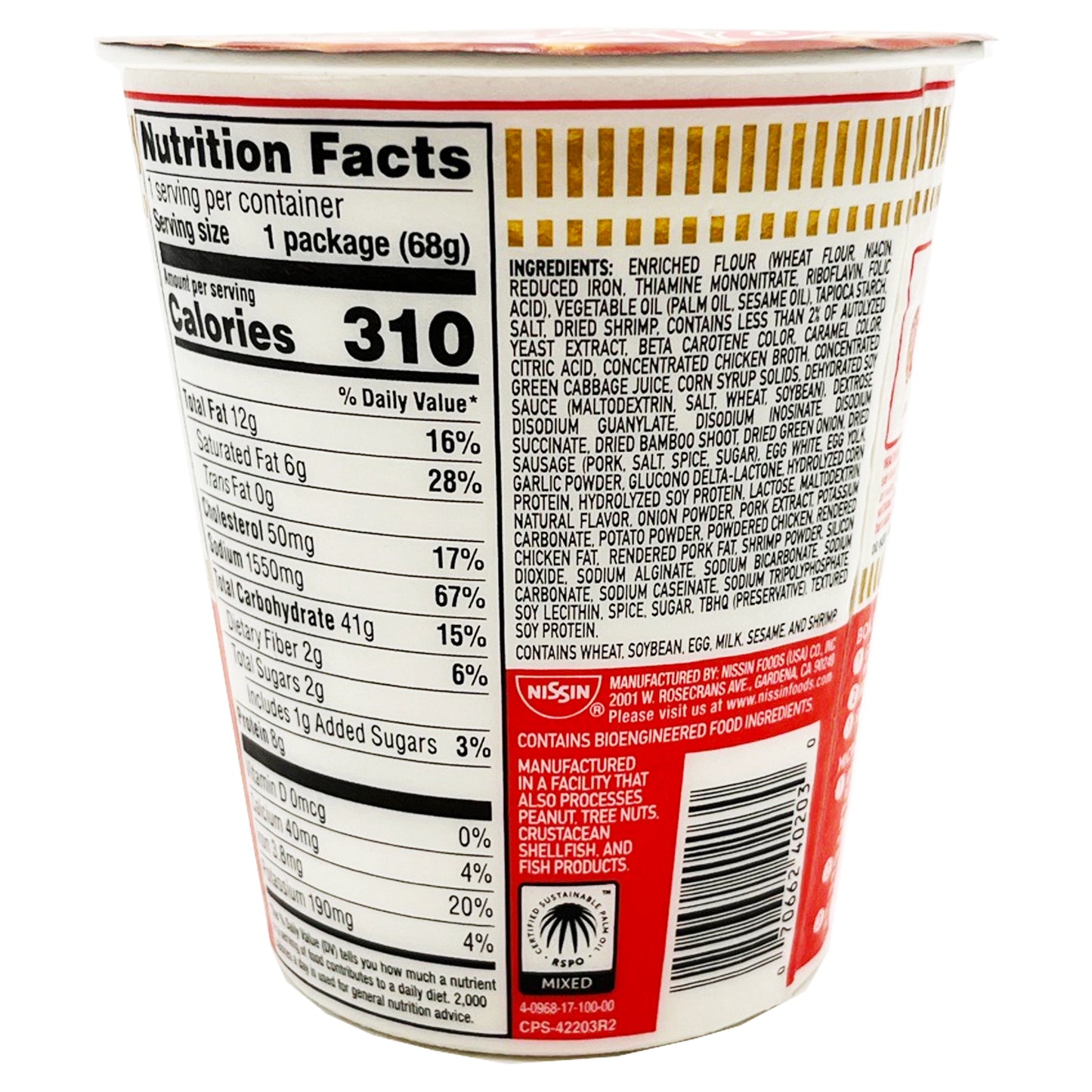 Nissin Cup Noodle Instant Ramen Noodles, Original Flavor 2.4 oz