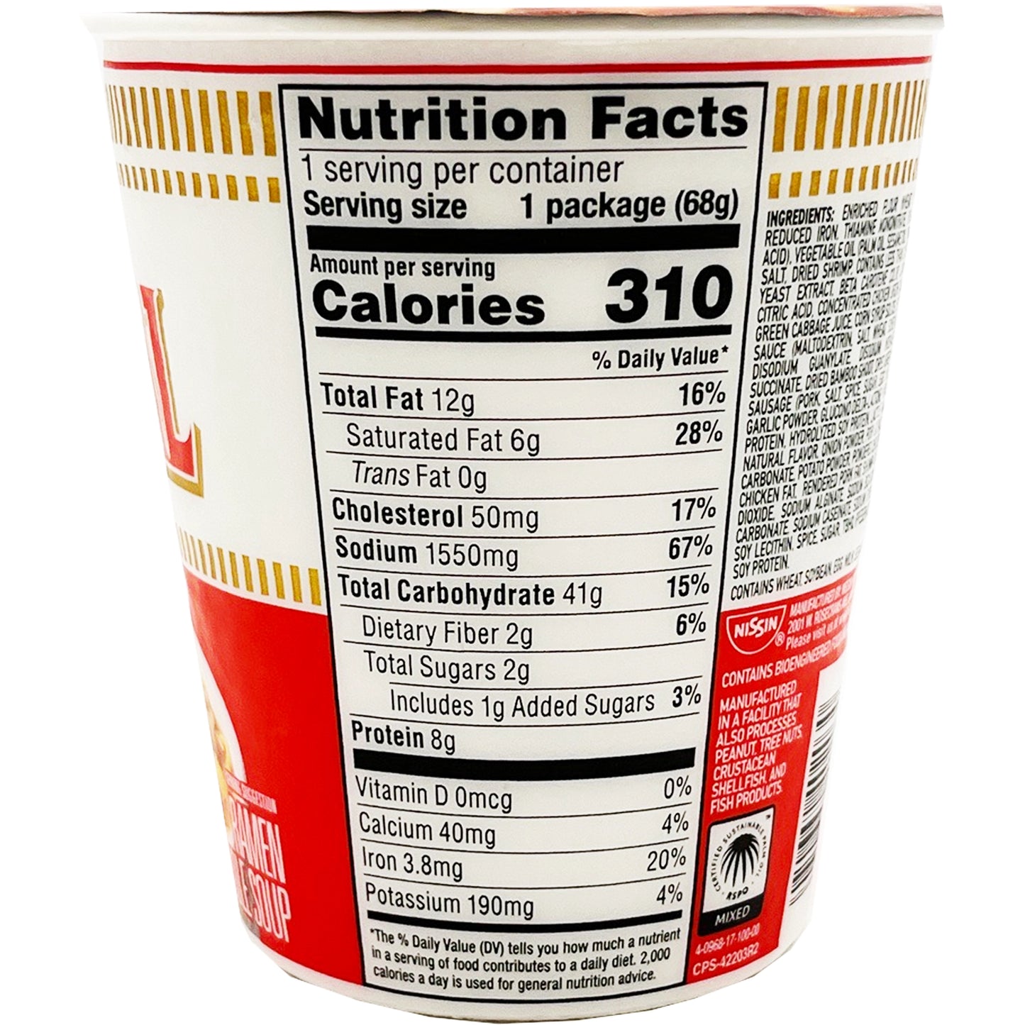 Nissin Cup Noodle Instant Ramen Noodles, Original Flavor 2.4 oz