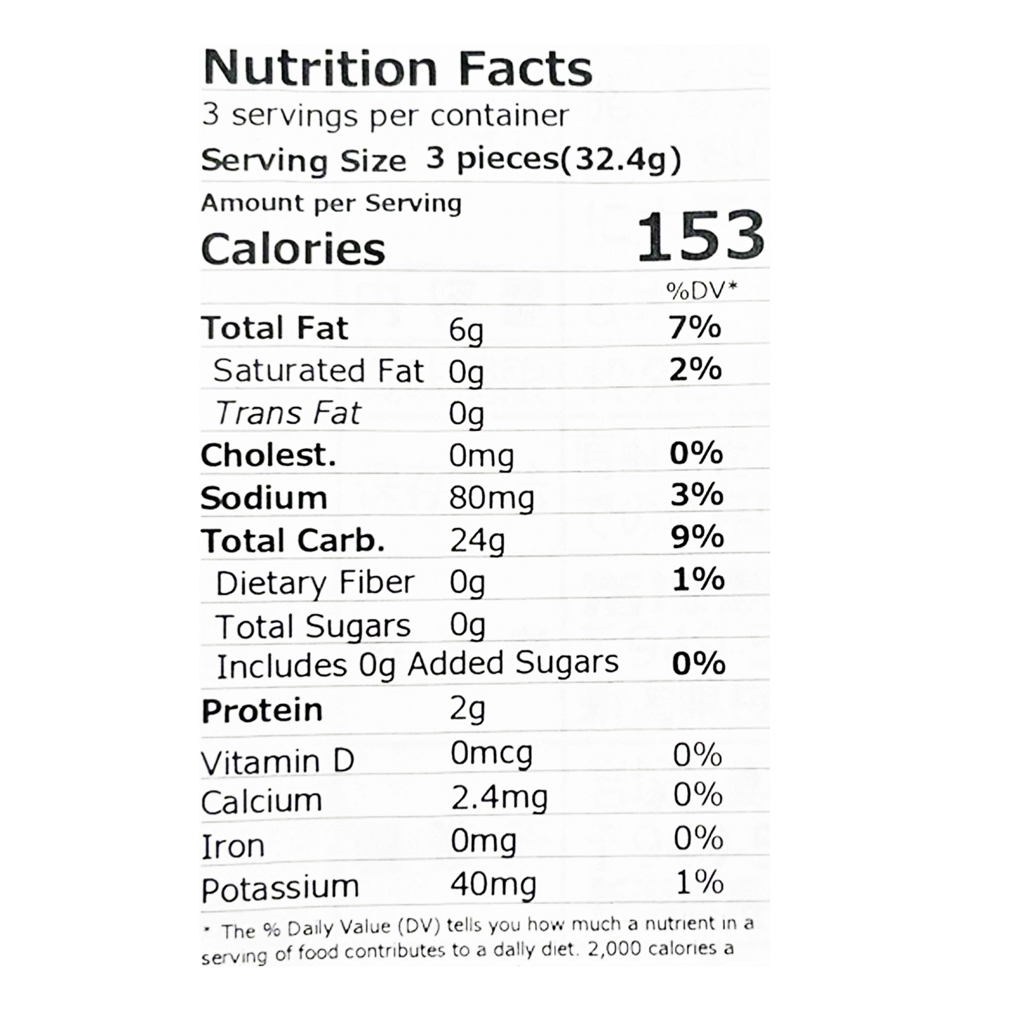 Iwatsuka Inaka No Okaki Shio Rice Crackers 3.49oz