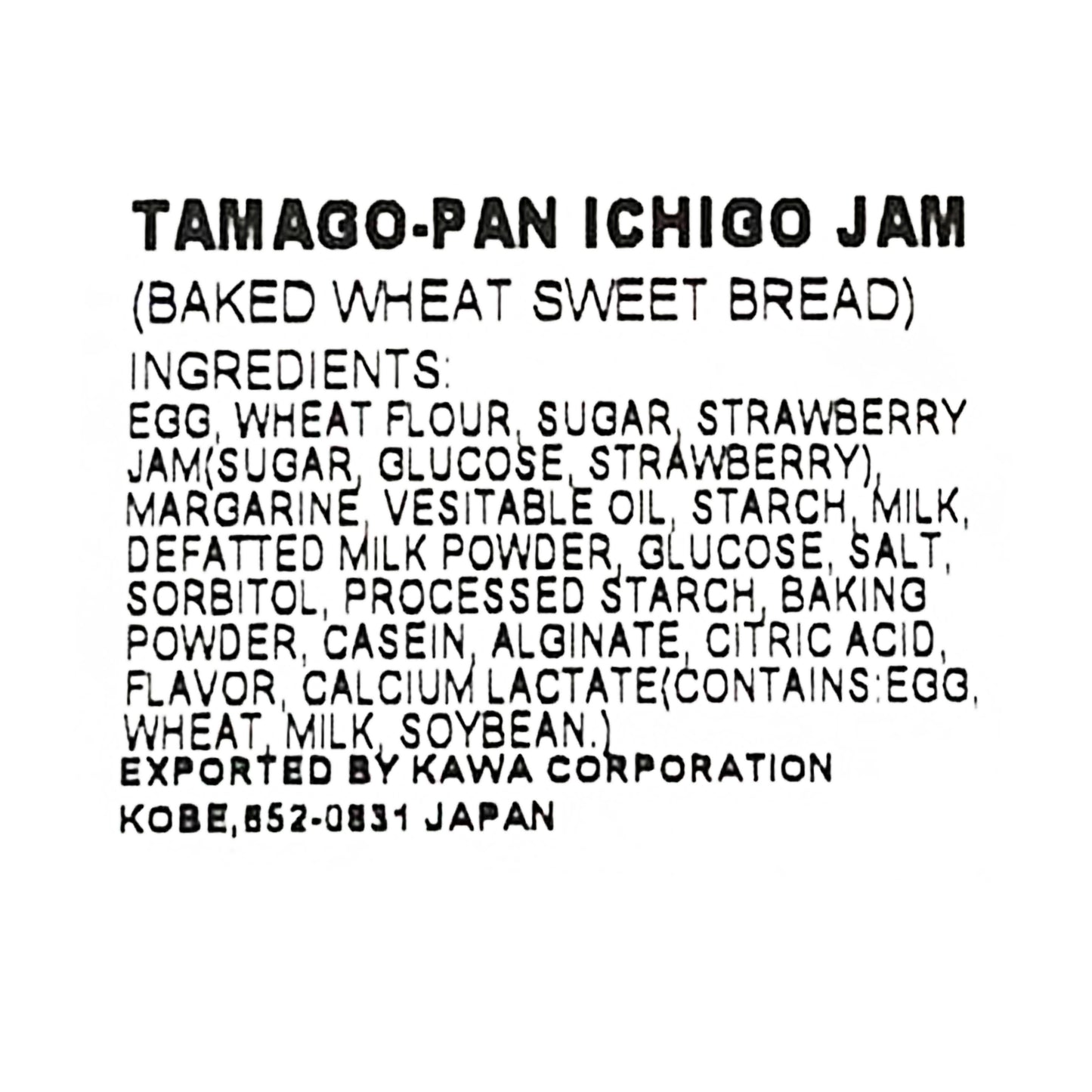 Tincarbell Tamago Pan Baked Wheat Sweet Bread Strawberry Flavor 7.76 oz