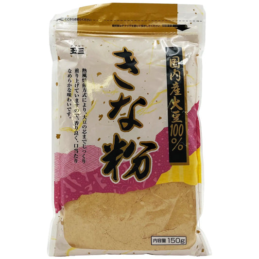 Tamasan Kokunai Soybean Flour 5.29 oz