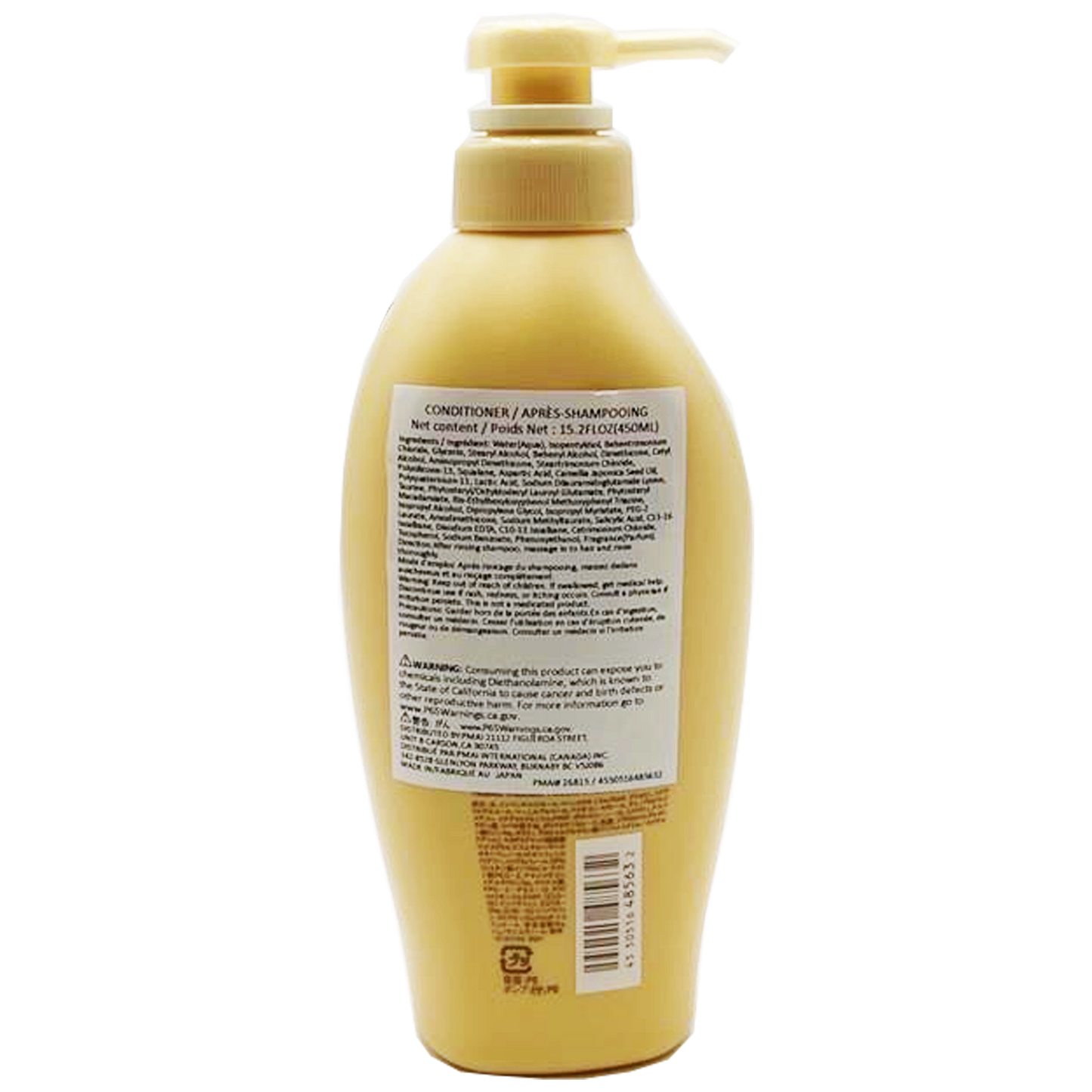 Tsubaki Premium Volume & Repair Conditioner 15.2 fl. oz