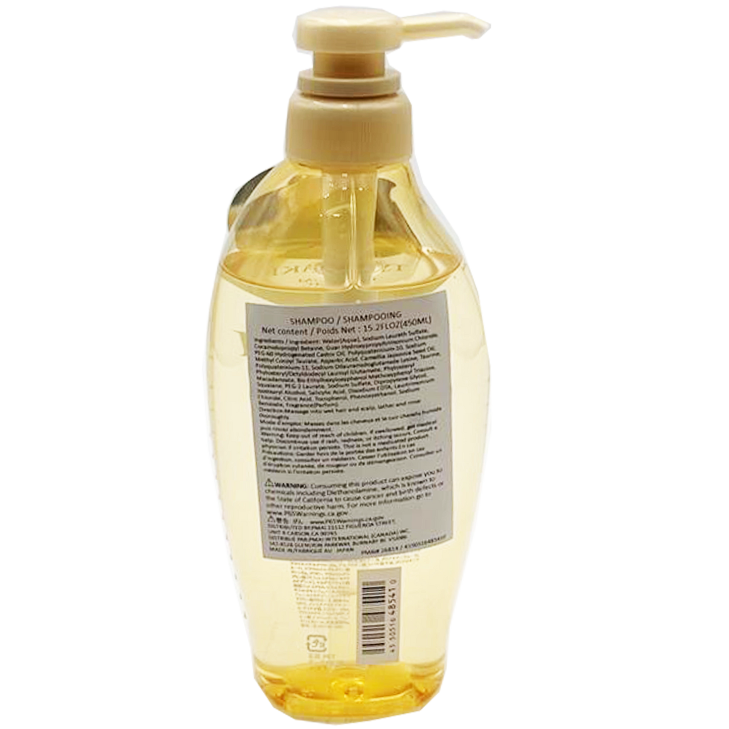 Tsubaki Premium Volume & Repair Shampoo 15.2 fl. oz