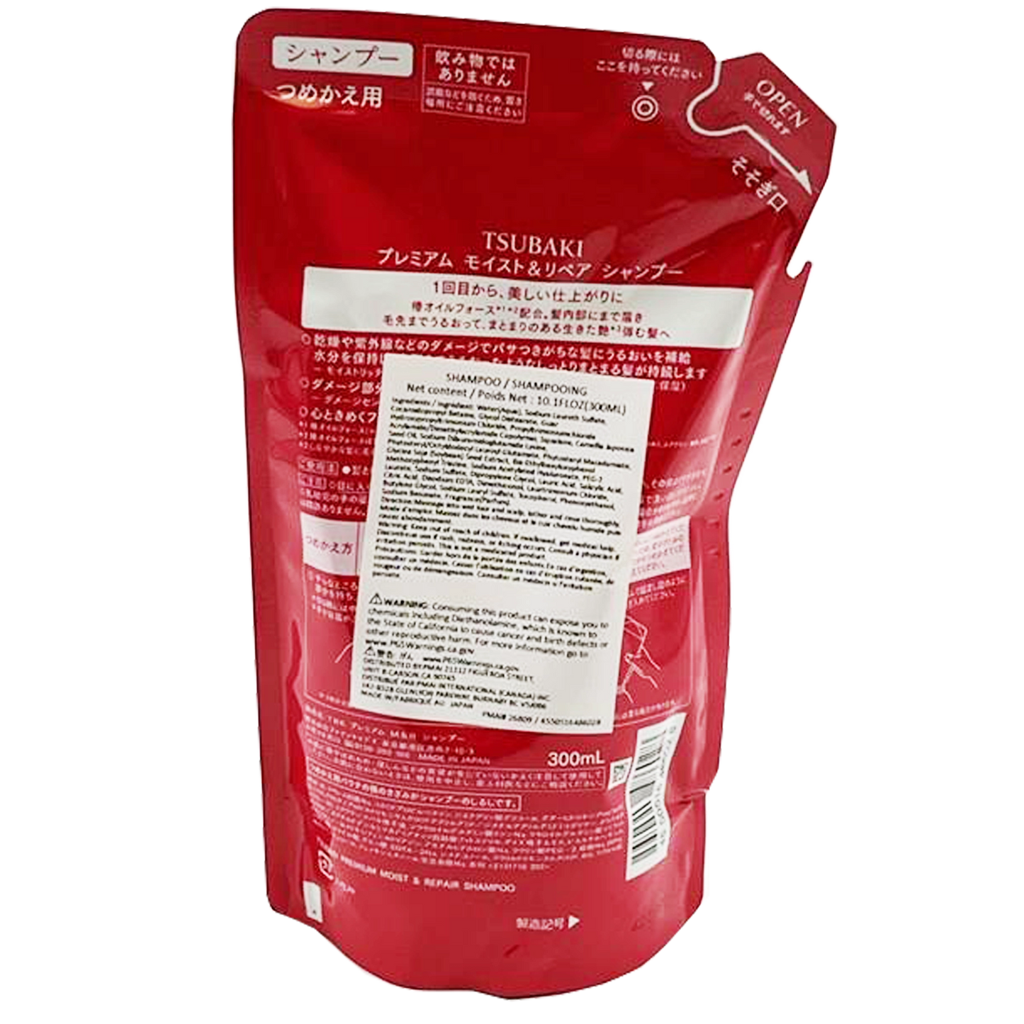 Tsubaki Premium Moist Shampoo Refill 10.1 fl oz.