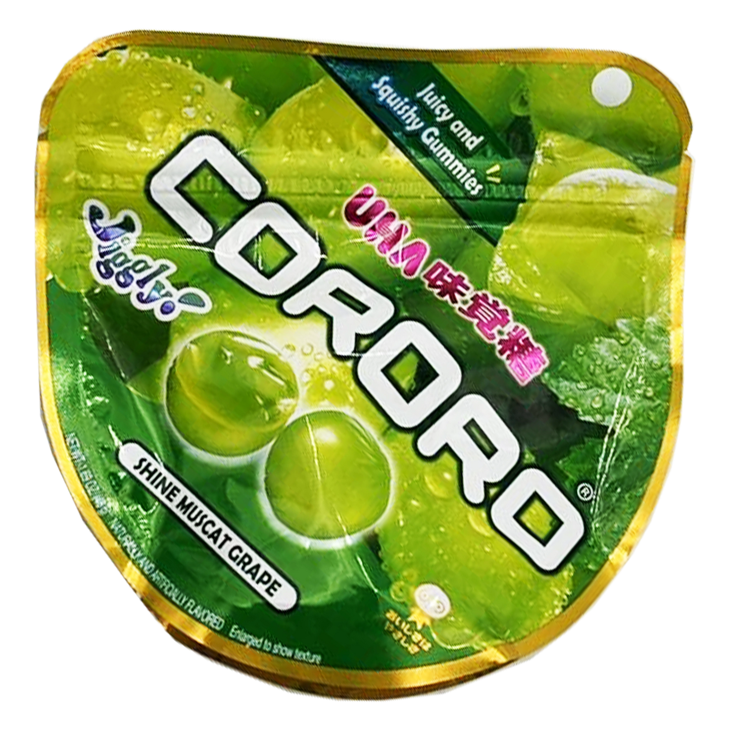 UHA Mikakuto Cororo Shine Muscat Grape Gummies 1.69 oz