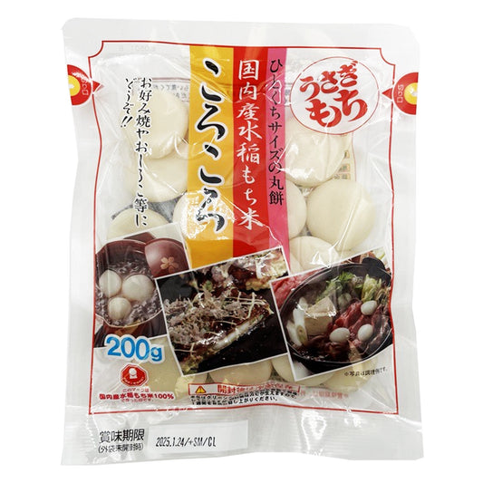 Usagimochi Korokoro Mochi Rice Cake 7.05 oz.