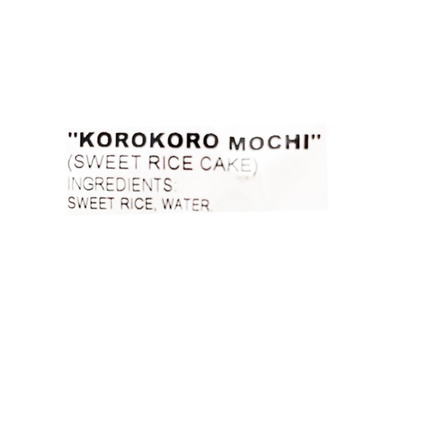 Usagimochi Korokoro Mochi Rice Cake 7.05 oz.