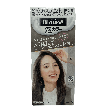 Bubble Hair Color 2NA Naturally Ash 1.4 fl. oz.