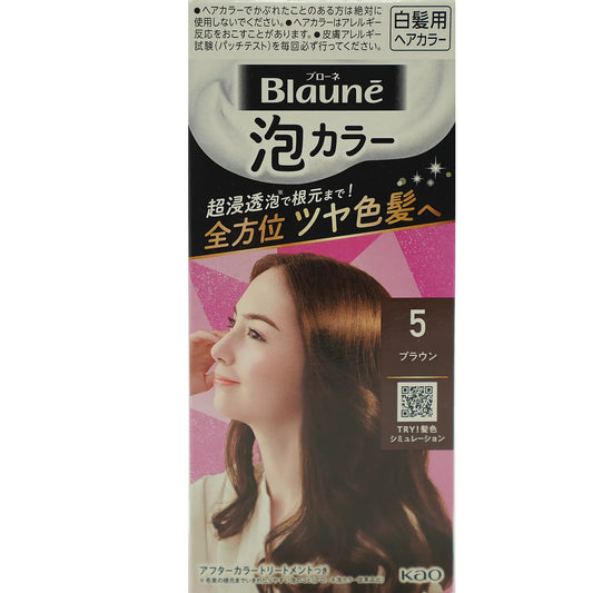 Bubble Hair Color 5 Brown 1.4 fl. oz