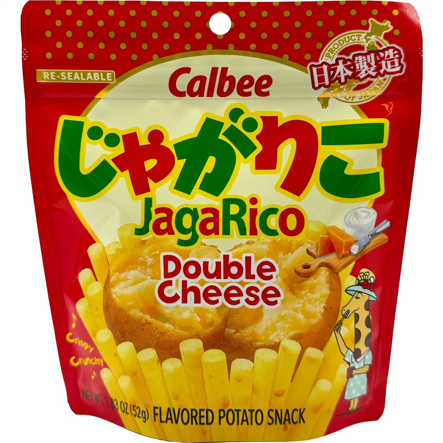 Calbee Jagarico Flavored Potato Snack, Double Cheese Flavor 1.83 oz