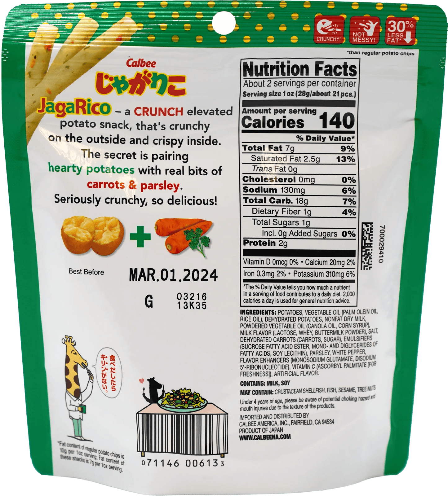 Calbee Jagarico Flavored Potato Snack, Original 2.12 oz